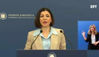 Πελώνη: Στόχος μας το άνοιγμα γυμνασίων, λυκείων και λιανεμπορίου πριν το τέλος Μαρτίου