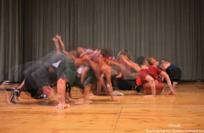 Τον Αύγουστο το 6o Διεθνές Θερινό Σχολείο Θεάτρου Καλαμάτας