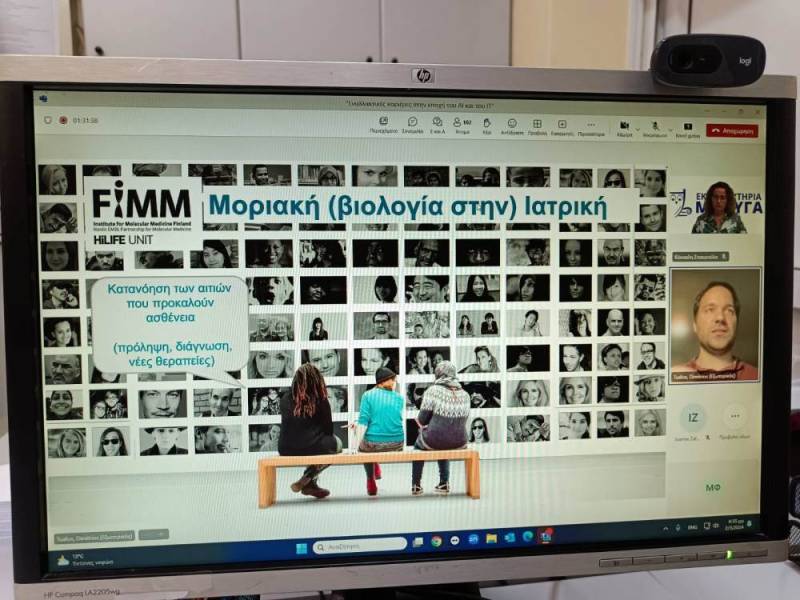 Εκδήλωση στα Εκπαιδευτήρια Μπουγά: Ξενάγηση σε εναλλακτικά επαγγελματικά μονοπάτια