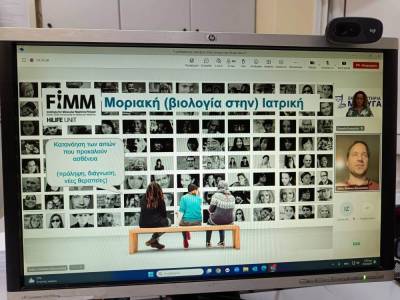 Εκδήλωση στα Εκπαιδευτήρια Μπουγά: Ξενάγηση σε εναλλακτικά επαγγελματικά μονοπάτια