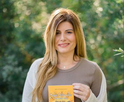 Η Εφη Αργυροπούλου στην “Ε”: «Το παιδί μου με κάνει καλύτερο άνθρωπο»