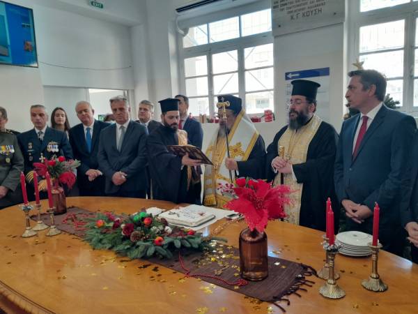 Με το βλέμμα στις εκλογές η υποδοχή του 2023 στο νέο Διοικητήριο της Περιφερειακής Ενότητας Μεσσηνίας (Βίντεο+φωτο)