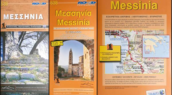 Σε χάρτη τα 15 πιο σημαντικά μονοπάτια της Μεσσηνίας