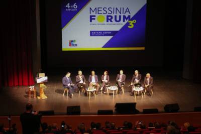 3ο Messinia Forum: Το Νοέμβριο μπαίνει η Fraport στο Αεροδρόμιο Καλαμάτας (φωτογραφίες)