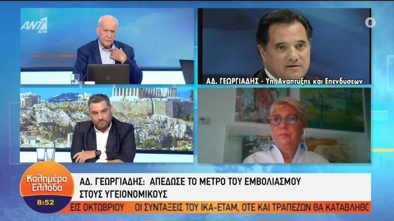 Γεωργιάδης: Οι μειώσεις φόρων υπερκαλύπτουν τις αυξήσεις - Πάμε καλά, μην τα βλέπουμε όλα μαύρα (Βίντεο)