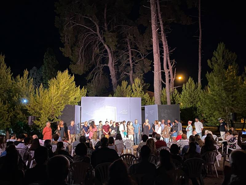 Οντισιόν για την καινούργια παραγωγή του ΤΕΘ στα Φιλιατρά