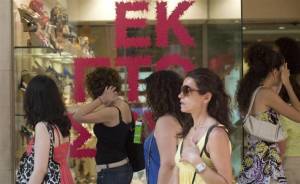 Ομοσπονδία Εμπορικών Συλλόγων: Δεν πήγαν καλά οι θερινές εκπτώσεις στην Πελοπόννησο