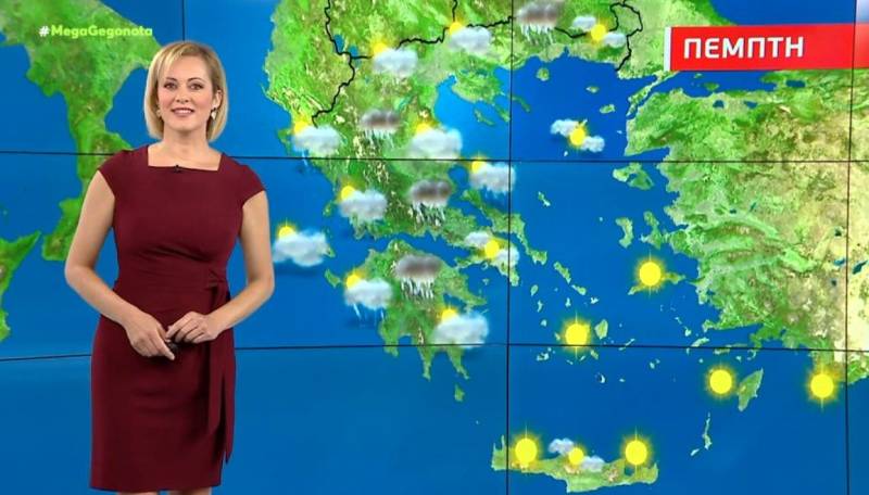 Αίθριος ο καιρός την Πέμπτη - Αναλυτική πρόγνωση (Βίντεο)