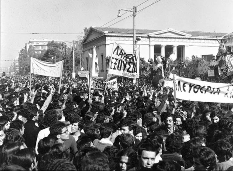 Της αγάπης αίματα με πορφύρωσαν