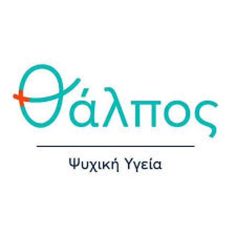 Δράσεις ψυχικής υγείας στην Τριφυλία από το «Θάλπος»