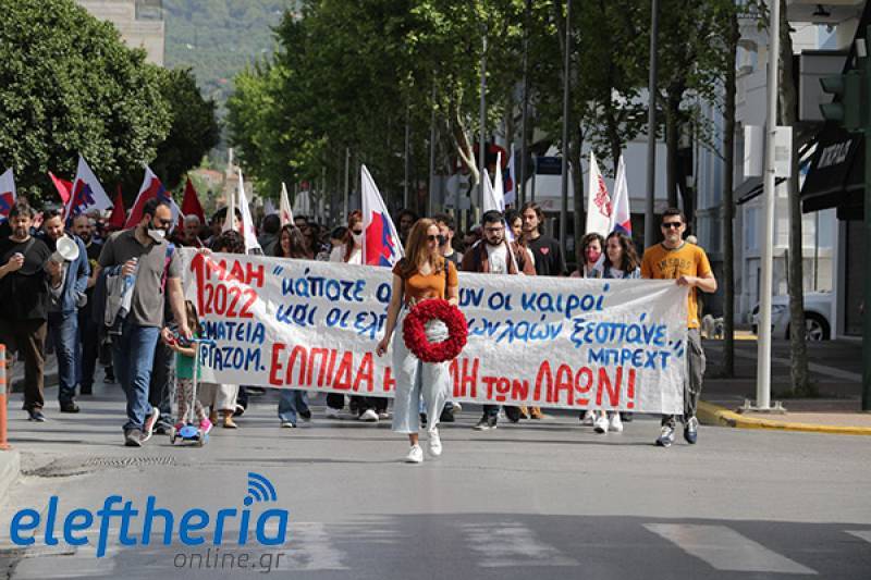 Δύο συγκεντρώσεις για την Εργατική Πρωτομαγιά στην Καλαμάτα