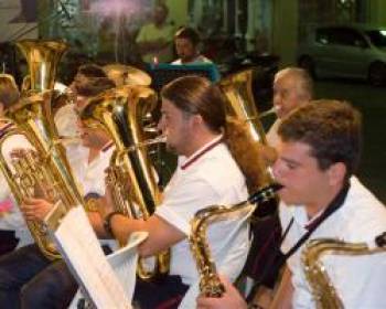 Ενίσχυση Φιλαρμονικής και Ωδείου