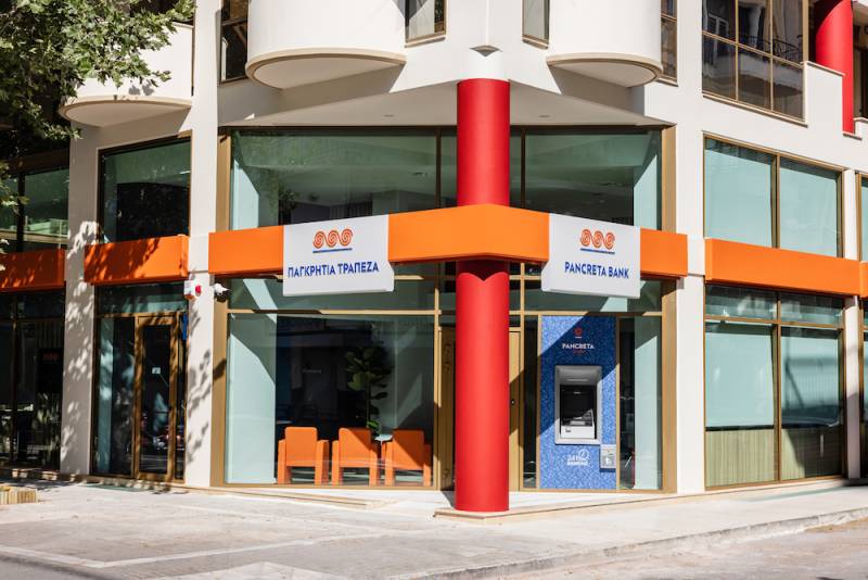 Παγκρήτια Τράπεζα, νέα προθεσμιακή κατάθεση σε δολλάριο ΗΠΑ