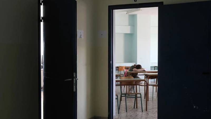 ΥΠΑΙΘ: Διεύρυνση της πρόωρης αποχώρησης των μαθητών στα ολοήμερα δημοτικά σχολεία