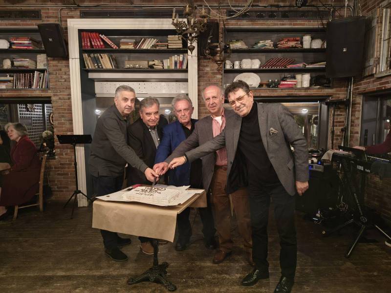 Η πίτα των Συνταξιούχων ΟΤΕ Μεσσηνίας