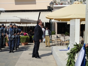 Εκδήλωση για την επέτειο της λήξης του Β΄Παγκοσμίου Πολέμου