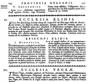 Το Νησί στο φως της ιστορίας (μέρος 2ο)