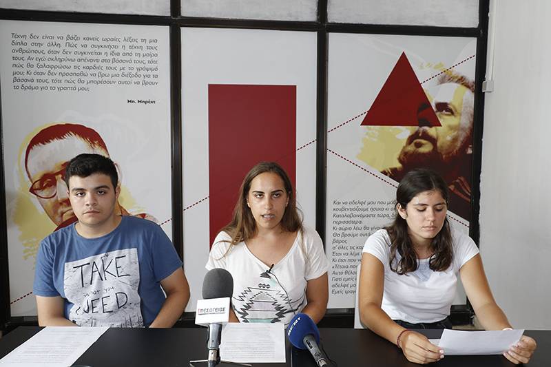 Επετειακό το φετινό φεστιβάλ της ΚΝΕ Μεσσηνίας με καλεσμένους τους Παπακωνσταντίνου και Μαργαρίτη (βίντεο)