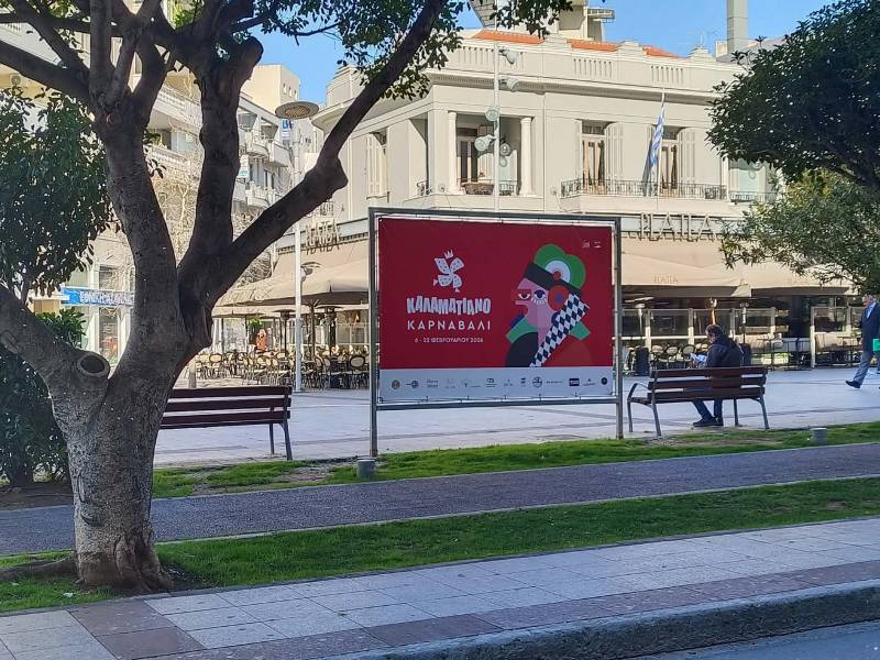 Ανάγκη για πιο πρακτικό προγραμματισμό