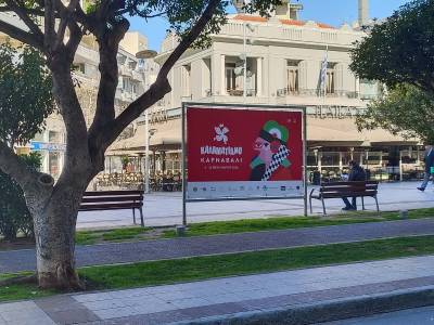 Ανάγκη για πιο πρακτικό προγραμματισμό