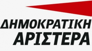 Περιοδείες της ΔΗΜΑΡ στη Μεσσηνία