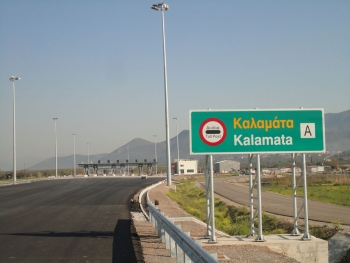 Στην… τελική ευθεία μπήκε ο νέος δρόμος