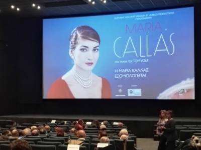 Δημιουργία πολιτιστικού πολυχώρου στα Μπεζεστένια του Μελιγαλά