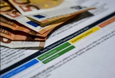 Χαμηλότερο το πράσινο τιμολόγιο της ΔΕΗ τον Φεβρουάριο