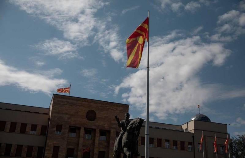 Βόρεια Μακεδονία: Έσπασαν τα τζάμια βουλγαρικού πολιτιστικού συλλόγου στην Οχρίδα
