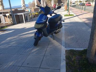 Ανεύθυνη συμπεριφορά...