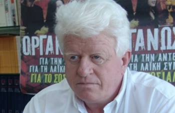 Ομιλία Γόντικα στη Μεγαλόπολη για τη "μικρή ΔΕΗ"