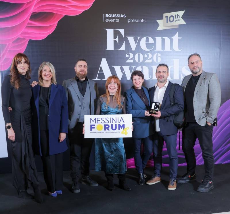 Χρυσό Βραβείο για το Messinia Forum στα Event Awards 2026