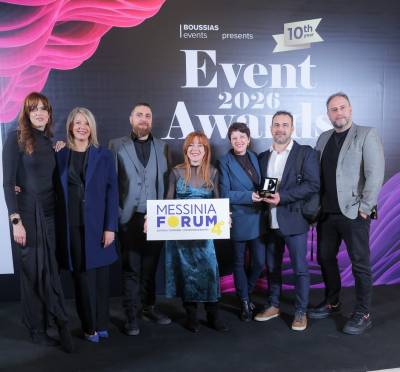 Χρυσό Βραβείο για το Messinia Forum στα Event Awards 2026
