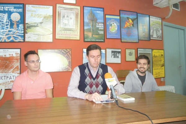 Το ΜΕΘ διοργανώνει σεμινάριο λόγου και κίνησης