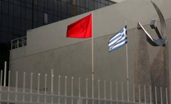 Εκδήλωση του ΚΚΕ για τα Δεκεμβριανά