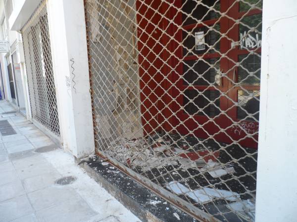 Ανακατασκευή της “Ηλέκτρας”