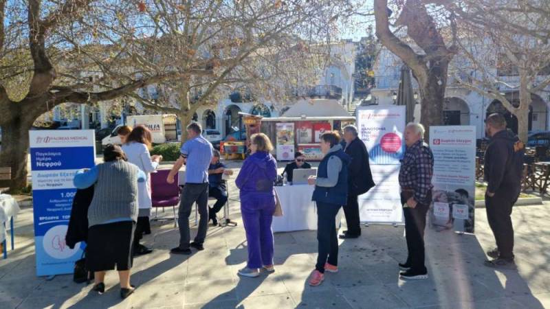Δωρεάν έλεγχος νεφρών έγινε στην Πύλο