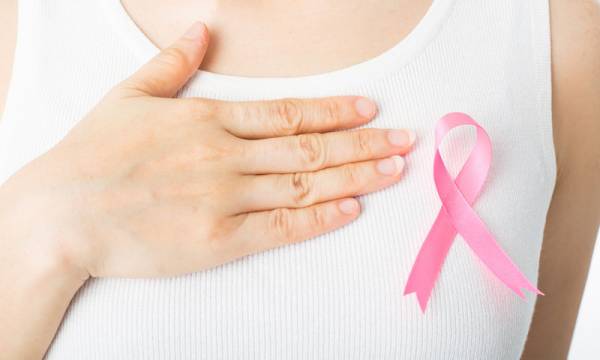 Ο καρκίνος είναι ακόμα ένα θέμα ταμπού