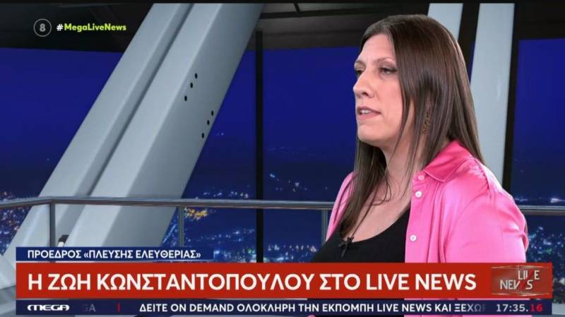Κωνσταντοπούλου: Στην Πλεύση Ελευθερίας η μόνη ψήφος που δεν πάει χαμένη (Βίντεο)