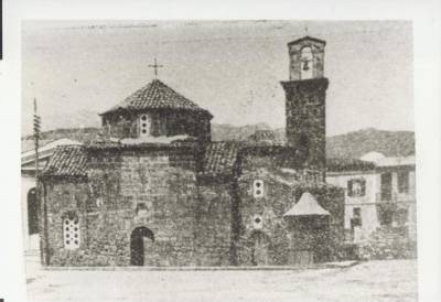 Πριν την... λαχαναγορά