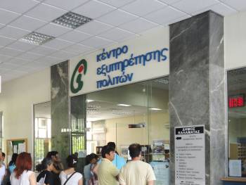 Μηχανικούς στέλνει στο… ΚΕΠ ο Νίκας