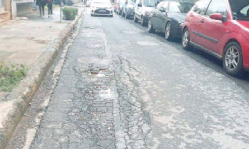 Στο κέντρο της πόλης