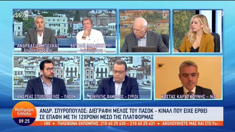 Ανδρ. Σπυρόπουλος: «Διεγράφη μέλος του ΠΑΣΟΚ-ΚΙΝΑΛ που είχε έρθει σε επαφή με τη 12χρονη μέσω της πλατφόρμας»