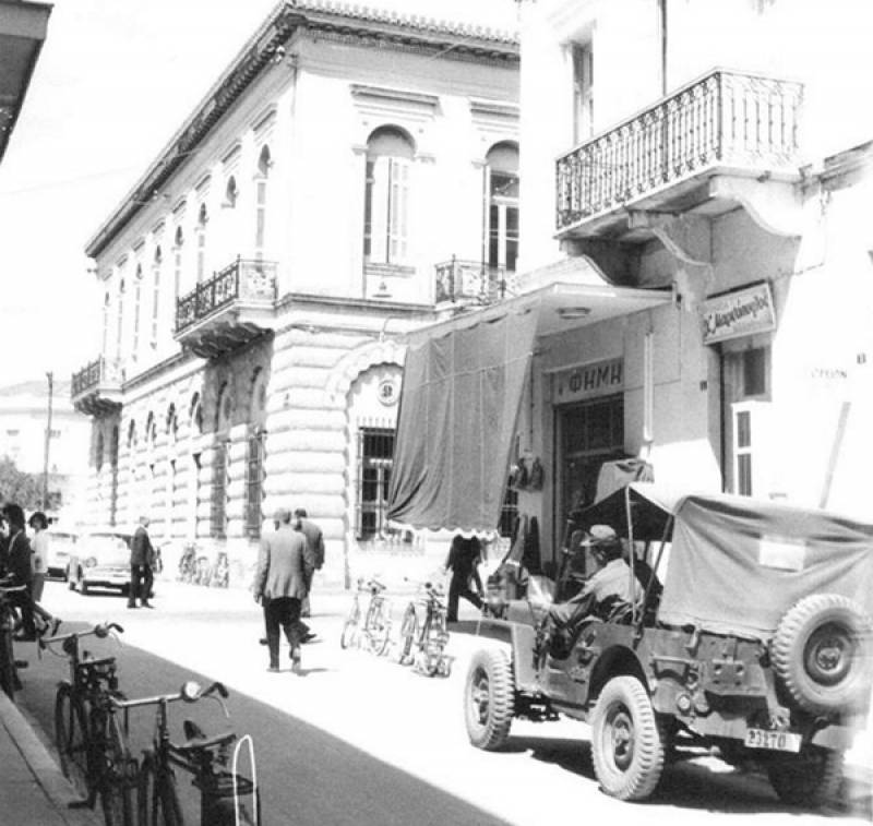 Οψη του Δημαρχείου