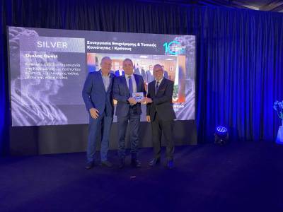 Βράβευση του Δήμου Καλαμάτας για το Kalamata.Lab - Τελετή απονομής στην Αθήνα