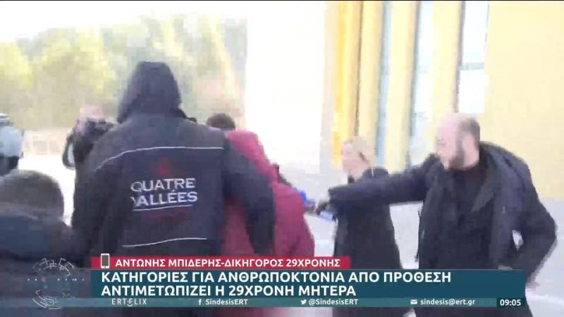 Κατηγορίες για ανθρωποκτονία από πρόθεση αντιμετωπίζει η 29χρονη μητέρα (βίντεο)
