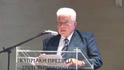 Παρουσίαση ποιητικής συλλογής του Αριστοτέλη Φράγκου