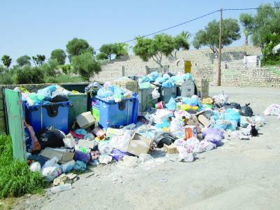 Σκουπίδια στην Αβία