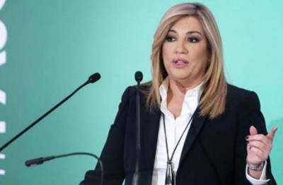 Γεννηματά: «Συνεννόηση δεν σημαίνει ασυλία για την κυβέρνηση, ούτε ανοχή στα πεπραγμένα της»