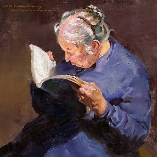 Πίνακας του Boris Ivanovich Mayorov